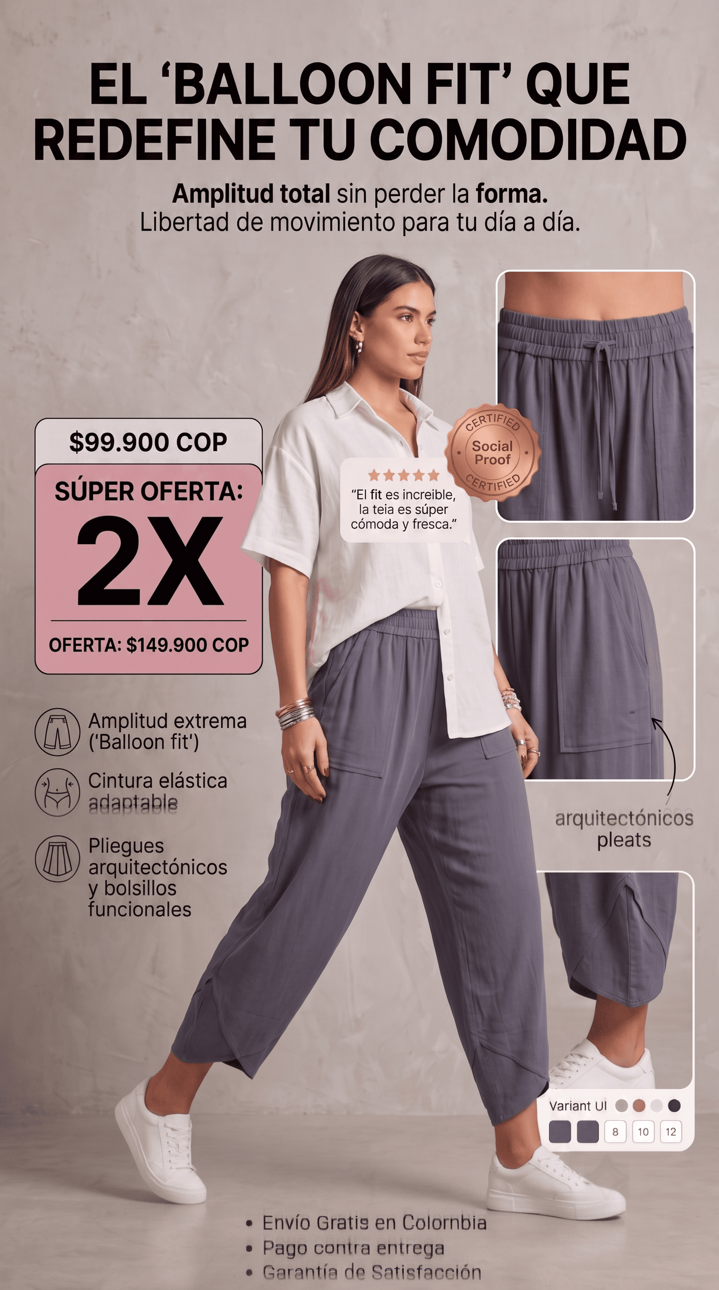 BAGGY PANTS